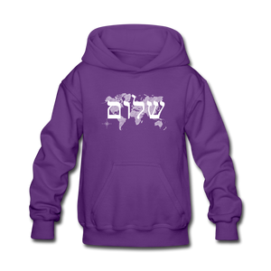 Peace on Earth - Kids' Hoodie - purple
