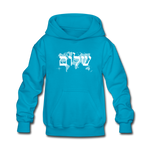 Peace on Earth - Kids' Hoodie - turquoise