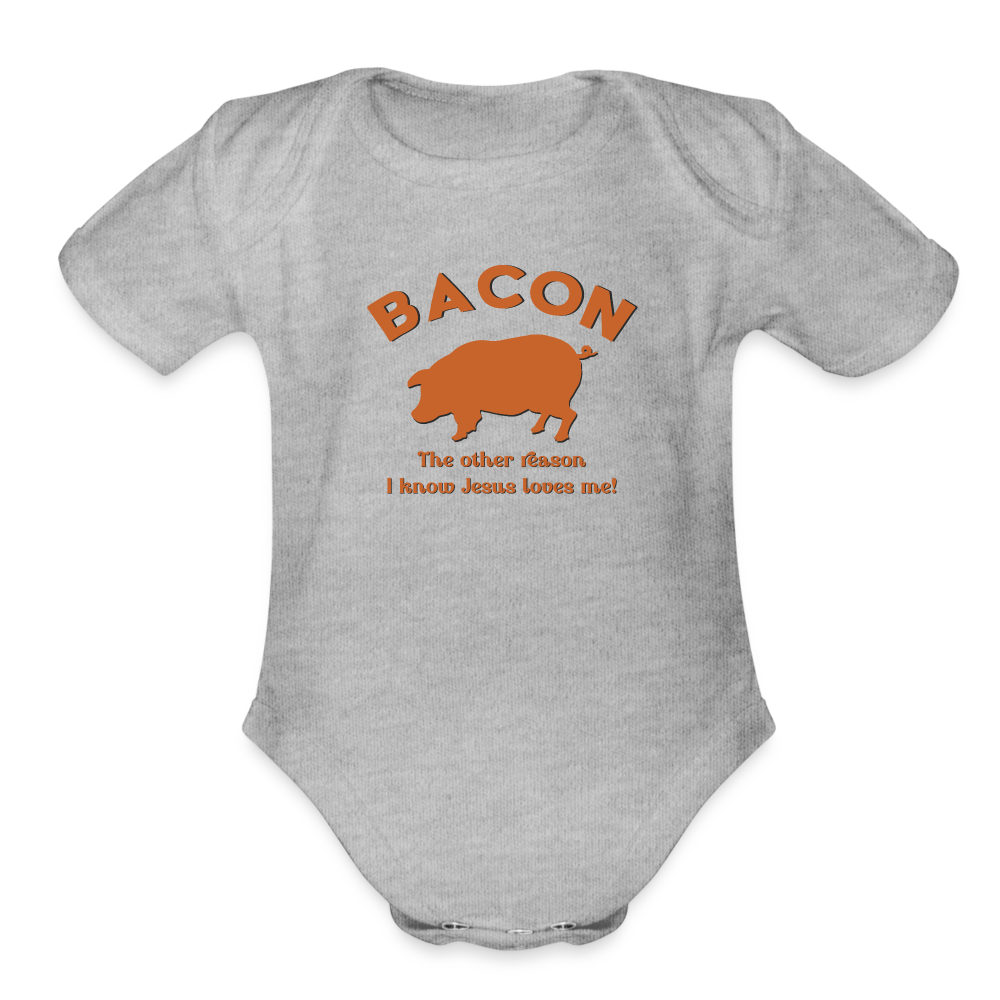 Bacon - Organic Short Sleeve Baby Bodysuit - heather grey