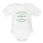 May the Road Rise Up to Meet You - Organic Short Sleeve Baby Bodysuit - white
