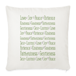Fruit of the Spirit - Throw Pillow Cover - natural white