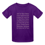 Fruit of the Spirit - Kids' T-Shirt - purple