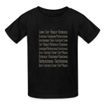 Fruit of the Spirit - Kids' T-Shirt - black