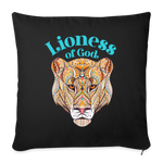Lioness of God - Throw Pillow Cover - black