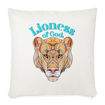 Lioness of God - Throw Pillow Cover - natural white