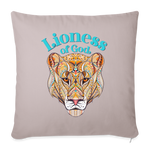 Lioness of God - Throw Pillow Cover - light taupe