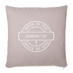 Made in the Image of God - Throw Pillow Cover - light taupe